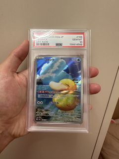 （分類：）位於 。 由 pikapoker 提交（商品編號 1464309089，圖片 1）。簡介： 。