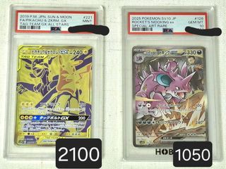 （分類：）位於 。 由 coolbady 提交（商品編號 1464872718，圖片 1）。簡介： 。