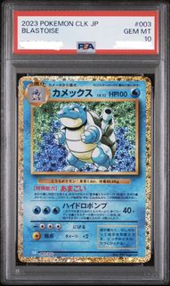 (Category: ) located in . Submitted by slabmetcg (Listing ID 1464814755, Image 1). Description: .