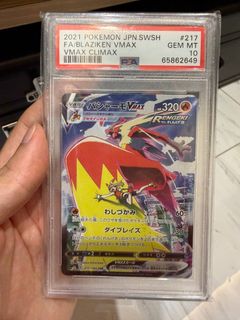 (Category: ) located in . Submitted by kazukitcg (Listing ID 1464942522, Image 1). Description: .