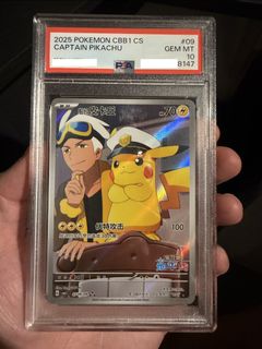 （分類：）位於 。 由 mr.cfkong 提交（商品編號 1464896729，圖片 1）。簡介： 。