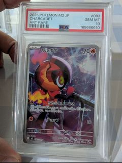 (Category: ) located in . Submitted by wl5933 (Listing ID 1464924478, Image 1). Description: .