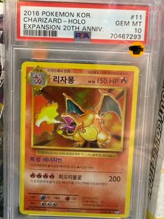(Category: ) located in . Submitted by grayson.c8899 (Listing ID 1464699998, Image 1). Description: .
