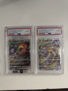 (Category: ) located in . Submitted by Dickson_chong (Listing ID 1464833047, Image 1). Description: .
