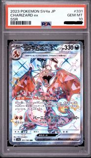 （分類：）位於 。 由 man8826 提交（商品編號 1464955043，圖片 1）。簡介： 。
