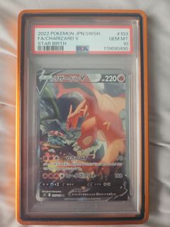(Category: ) located in . Submitted by rixpx (Listing ID 1464842326, Image 1). Description: .