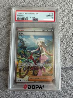 （分類：）位於 。 由 kira00 提交（商品編號 1464803065，圖片 1）。簡介： 。