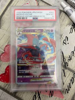 (Category: ) located in . Submitted by nitropokemon (Listing ID 1464867972, Image 1). Description: .