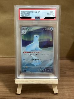 （分類：）位於 。 由 ayyy5 提交（商品編號 1464884856，圖片 1）。簡介： 。