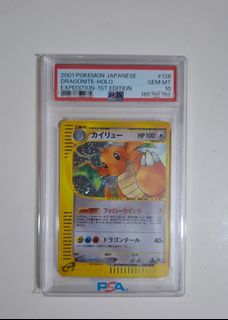 （分類：）位於 。 由 ryank9 提交（商品編號 1464793110，圖片 1）。簡介： 。