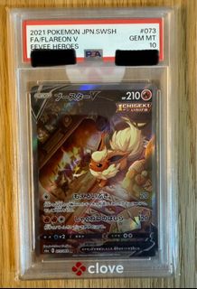 （分類：）位於 。 由 lucemon 提交（商品編號 1464781315，圖片 1）。簡介： 。