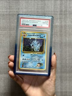 （分類：）位於 。 由 cd_pokemonkado 提交（商品編號 1464860506，圖片 1）。簡介： 。