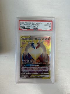 （分類：）位於 。 由 iz6517 提交（商品編號 1464846425，圖片 1）。簡介： 。