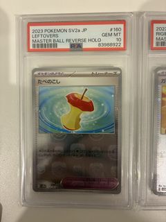 （分類：）位於 。 由 mmfthmm 提交（商品編號 1464892900，圖片 1）。簡介： 。