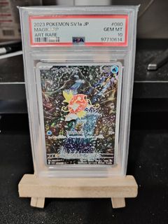 （分類：）位於 。 由 dudupaapla74638 提交（商品編號 1464867404，圖片 1）。簡介： 。