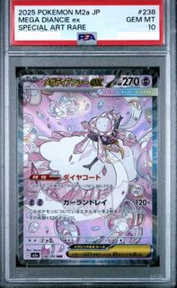 (Category: ) located in . Submitted by staticidiot (Listing ID 1464931122, Image 1). Description: .