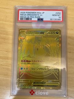（分類：）位於 。 由 a.s.2019 提交（商品編號 1464797833，圖片 1）。簡介： 。