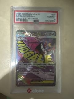 （分類：）位於 。 由 garyxx1806 提交（商品編號 1464874520，圖片 1）。簡介： 。