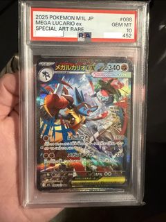 （分類：）位於 。 由 mr.cfkong 提交（商品編號 1464899819，圖片 1）。簡介： 。