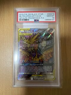 (Category: ) located in . Submitted by louis787 (Listing ID 1464883199, Image 1). Description: .