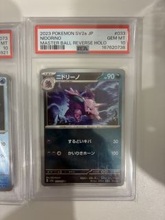 （分類：）位於 。 由 mmfthmm 提交（商品編號 1464892755，圖片 1）。簡介： 。