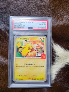 (Category: ) located in . Submitted by tigerzen999 (Listing ID 1464816698, Image 1). Description: .