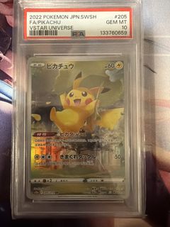 (Category: ) located in . Submitted by synotcg (Listing ID 1464924986, Image 1). Description: .