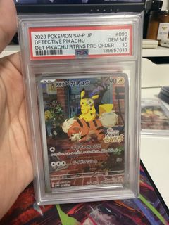 (Category: ) located in . Submitted by straykiz (Listing ID 1464950133, Image 1). Description: .