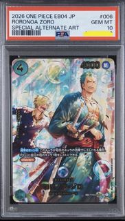 (Category: ) located in . Submitted by 85.tcg (Listing ID 1464819121, Image 1). Description: .
