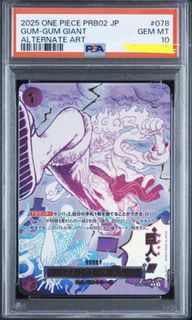 (Category: ) located in . Submitted by 85.tcg (Listing ID 1464820496, Image 1). Description: .
