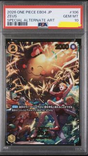 (Category: ) located in . Submitted by 85.tcg (Listing ID 1464819623, Image 1). Description: .