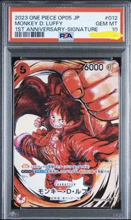 (Category: ) located in . Submitted by 85.tcg (Listing ID 1464822035, Image 1). Description: .