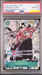(Category: ) located in . Submitted by 85.tcg (Listing ID 1464818462, Image 1). Description: .