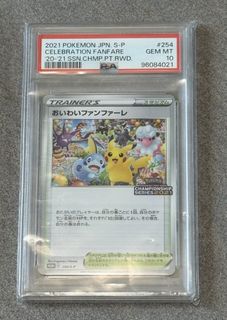 （分類：）位於 。 由 schow120 提交（商品編號 1464818121，圖片 1）。簡介： 。