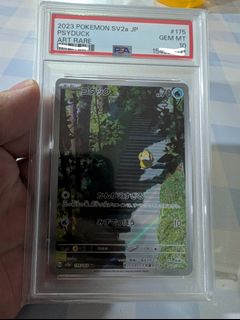 (Category: ) located in . Submitted by wl5933 (Listing ID 1464924416, Image 1). Description: .