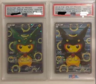 （分類：）位於 。 由 jimmyxxxxx 提交（商品編號 1464787467，圖片 1）。簡介： 。
