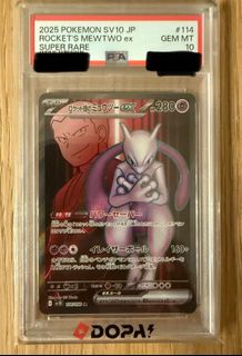 （分類：）位於 。 由 lucemon 提交（商品編號 1464781091，圖片 1）。簡介： 。