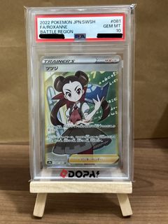 （分類：）位於 。 由 ayyy5 提交（商品編號 1464887986，圖片 1）。簡介： 。