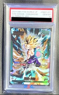 （分類：）位於 。 由 cw68015544wts 提交（商品編號 1464939316，圖片 1）。簡介： 。