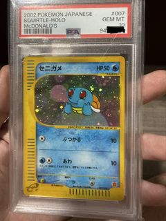 (Category: ) located in . Submitted by sapparels (Listing ID 1464894246, Image 1). Description: .