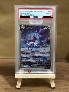 （分類：）位於 。 由 ayyy5 提交（商品編號 1464887718，圖片 1）。簡介： 。