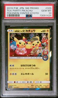 (Category: ) located in . Submitted by limittttt (Listing ID 1464833210, Image 1). Description: .