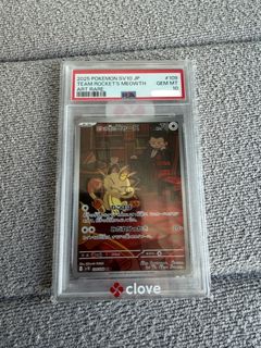 （分類：）位於 。 由 kira00 提交（商品編號 1464802918，圖片 1）。簡介： 。