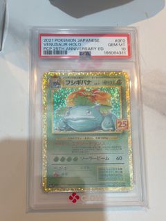 （分類：）位於 。 由 rzidar 提交（商品編號 1464877260，圖片 1）。簡介： 。
