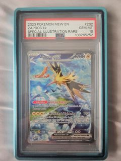 (Category: ) located in . Submitted by rixpx (Listing ID 1464843539, Image 1). Description: .