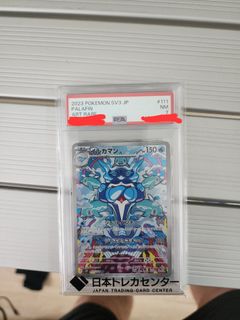 （分類：）位於 。 由 hcalbee 提交（商品編號 1464860327，圖片 1）。簡介： 。