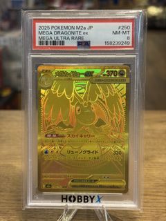 （分類：）位於 。 由 anttoytcg 提交（商品編號 1464839674，圖片 1）。簡介： 。