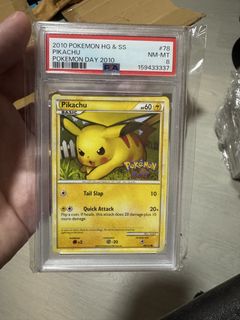 (Category: ) located in . Submitted by pokesilver (Listing ID 1464894095, Image 1). Description: .