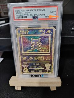 （分類：）位於 。 由 dudupaapla74638 提交（商品編號 1464868161，圖片 1）。簡介： 。