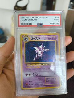 (Category: ) located in . Submitted by kyjyj (Listing ID 1464784181, Image 1). Description: .
